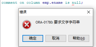 image-20220801154316079