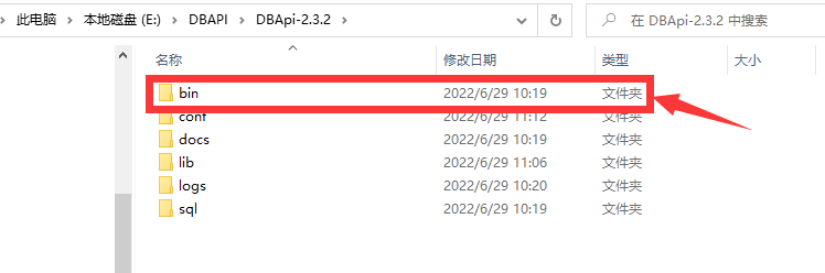 image-20220629112036180