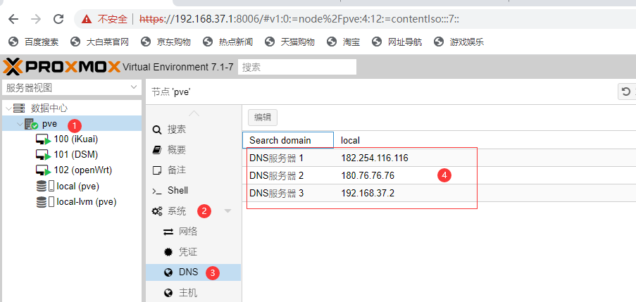 2599317-20220503153720495-1374432352