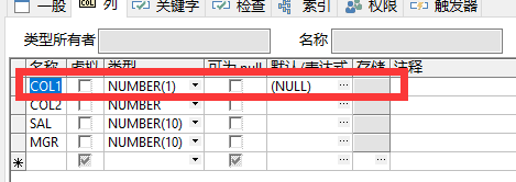 image-20220804103234900