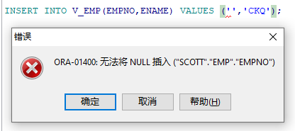 image-20220802100256136