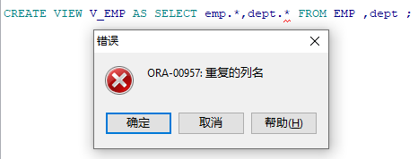 image-20220802110035372